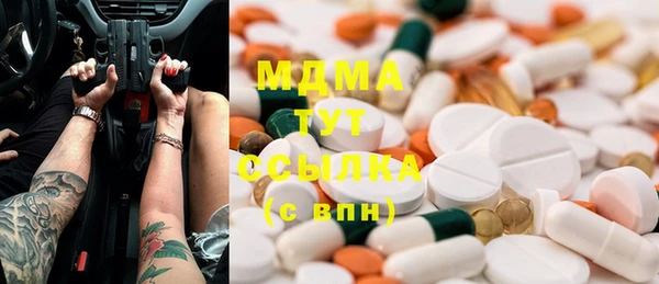 сатива Алексеевка