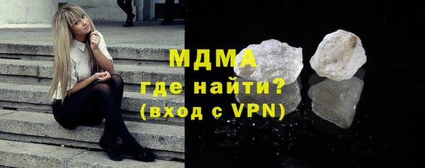 мяу мяу мука Переславль-Залесский