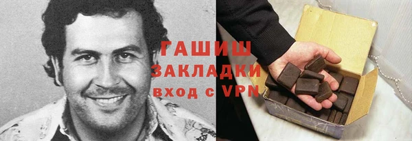 круглые Алзамай