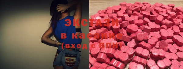 сатива Алексеевка