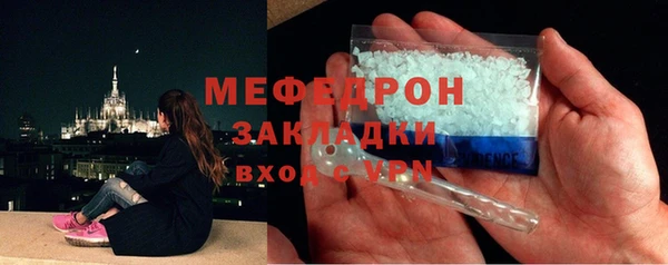 мяу мяу мука Переславль-Залесский