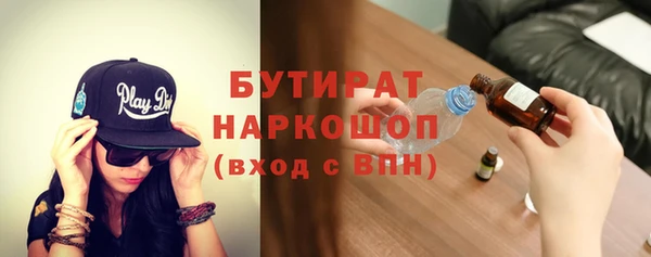 круглые Алзамай