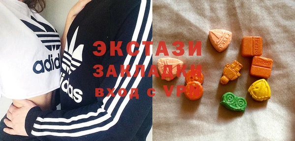 круглые Алзамай
