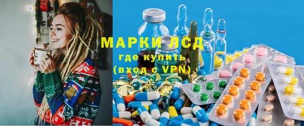 мяу мяу мука Переславль-Залесский