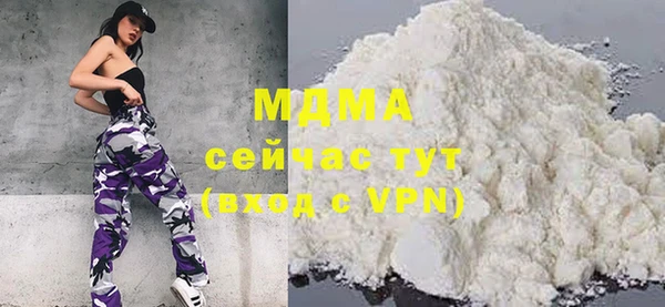амфетамин Пересвет