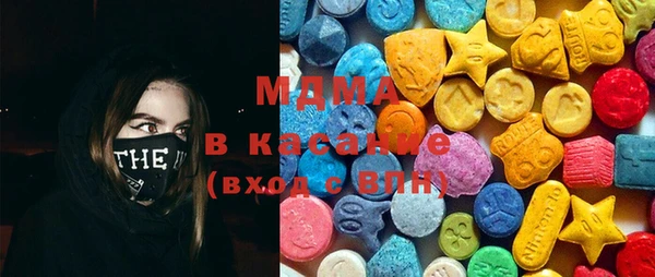 сатива Алексеевка