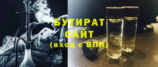 мяу мяу мука Переславль-Залесский