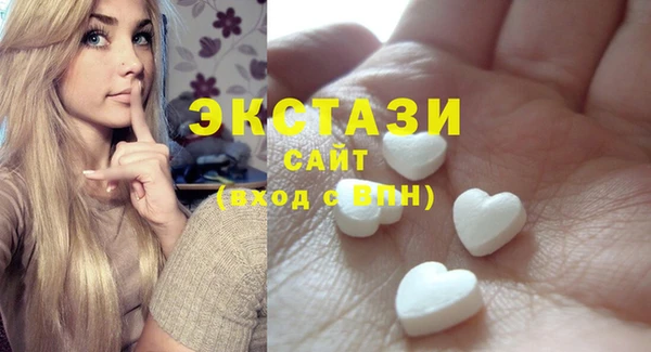 сатива Алексеевка
