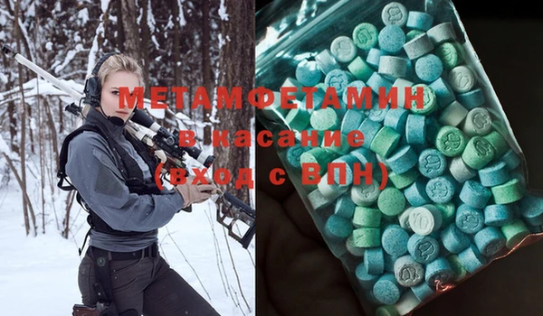 PSILOCYBIN Пестово