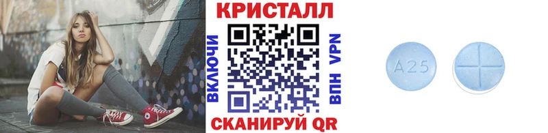 Метамфетамин мет  кракен маркетплейс  Калтан 