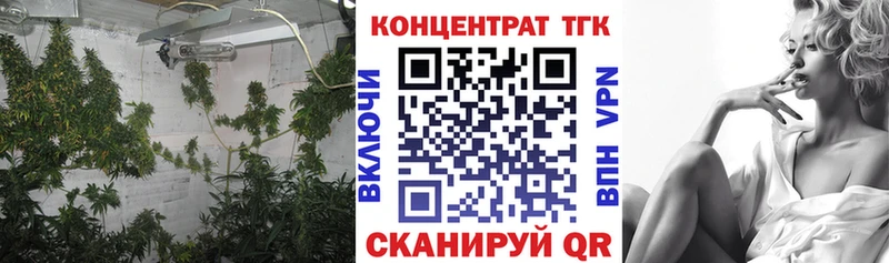 Дистиллят ТГК вейп  Калтан 