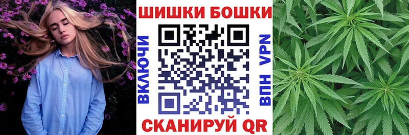 МАРИХУАНА SATIVA & INDICA  ссылка на мегу онион  Калтан  купить закладку 